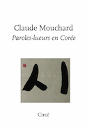 Paroles-lueurs en Corée